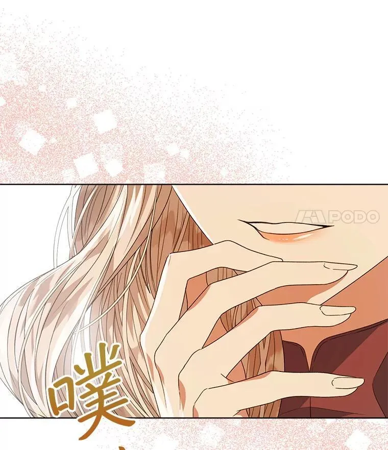 32.秘密6