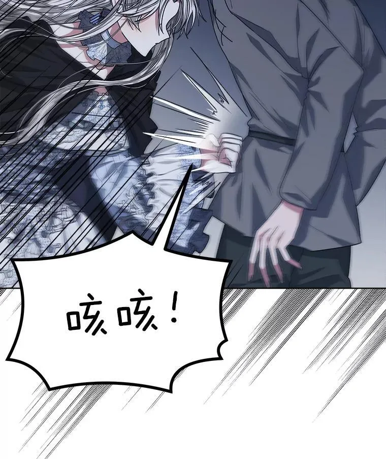 22.拯救45