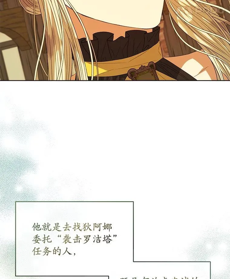 41.得到合作人7