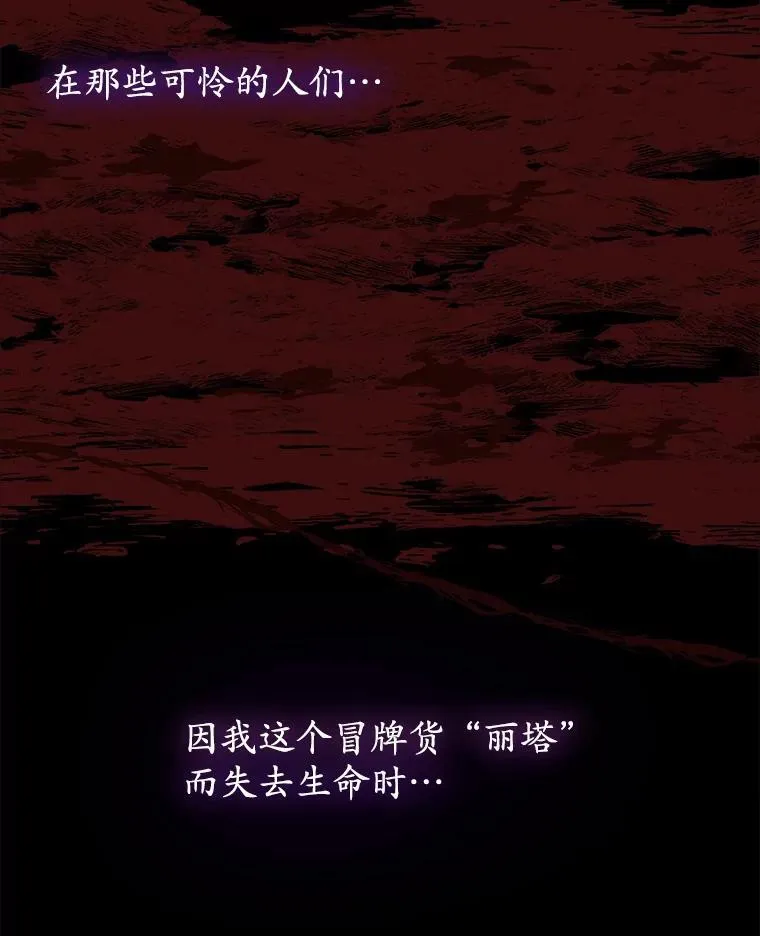 50.不想要家人52