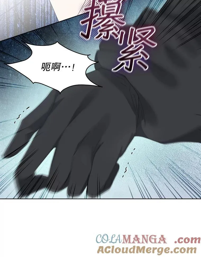 51.比赛开始15