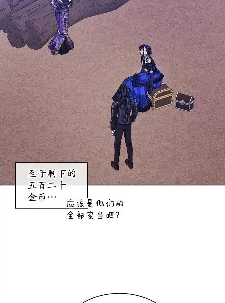 49.我是监护人1