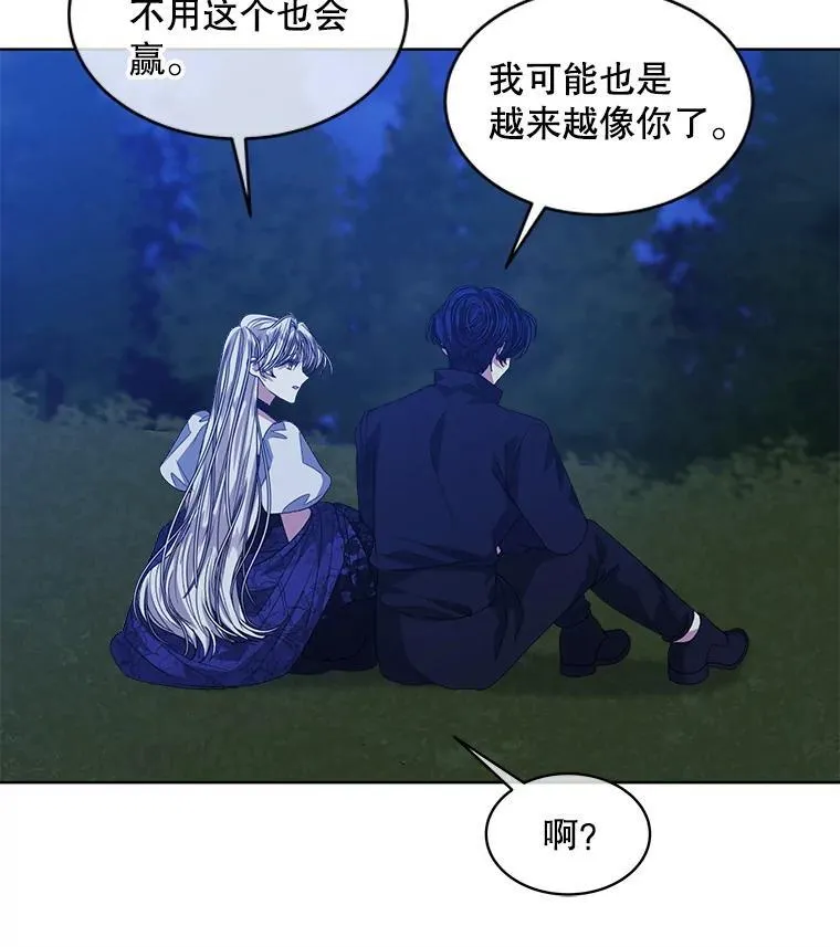 55.贺礼41