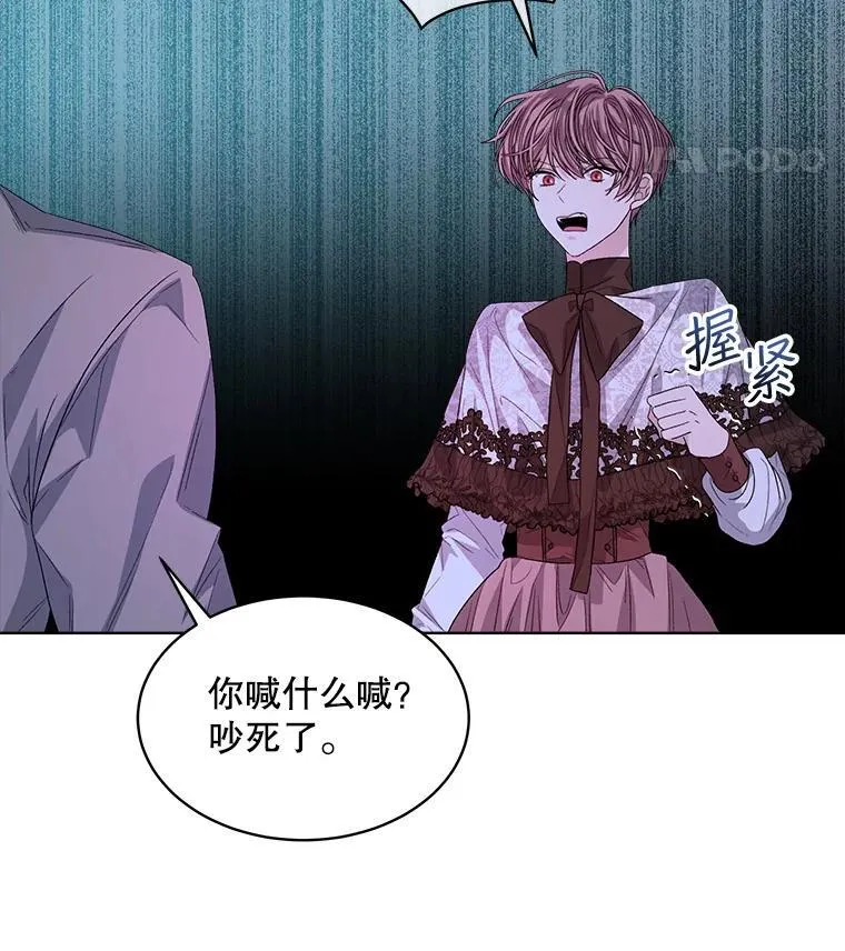 48.复仇64