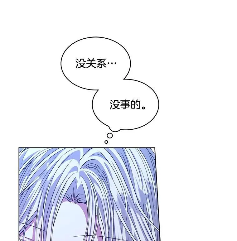 24.人工呼吸61