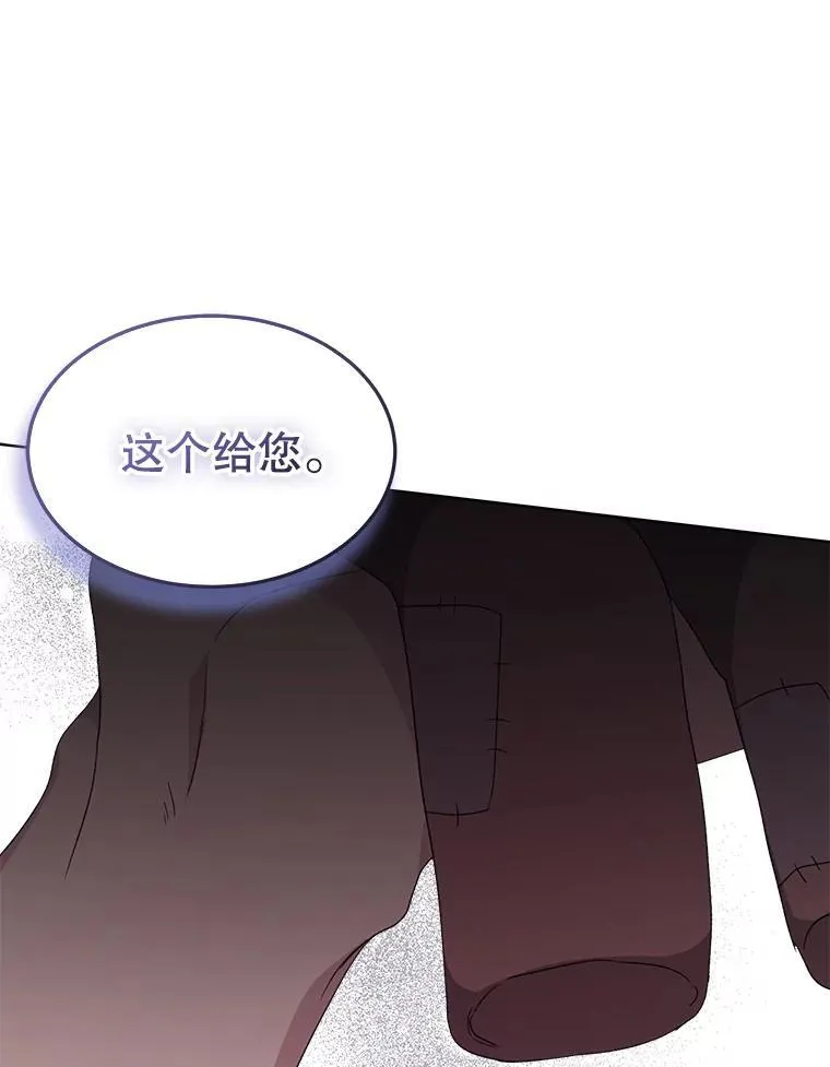 36.买玩偶98