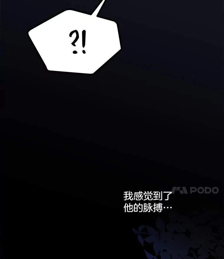 25.大委托6