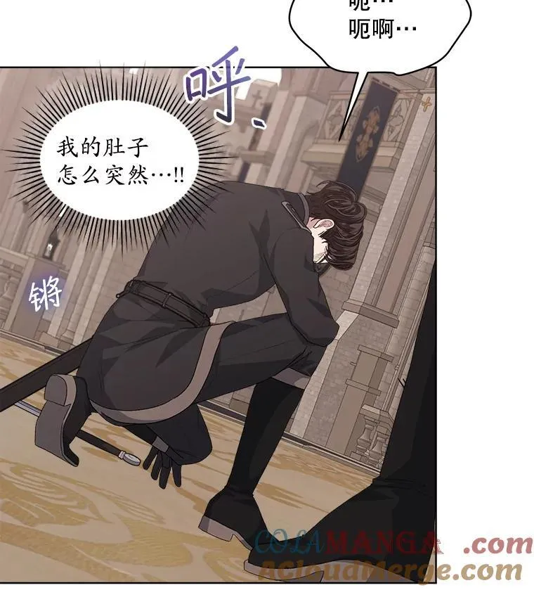 53.获胜57