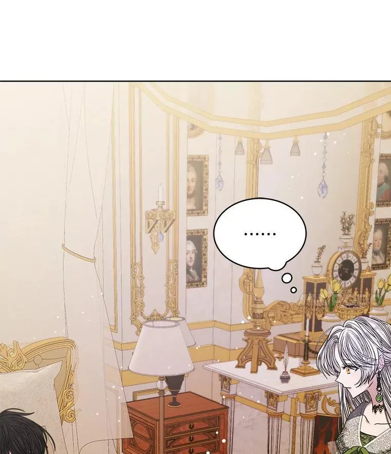 27.魔力7