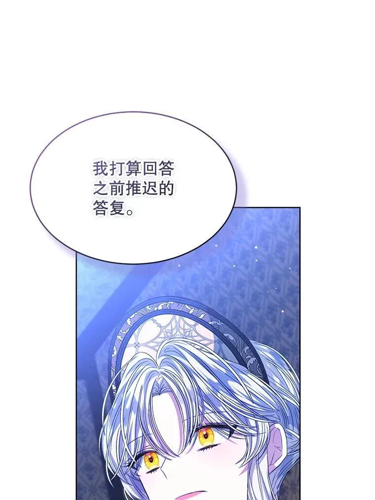 41.得到合作人57