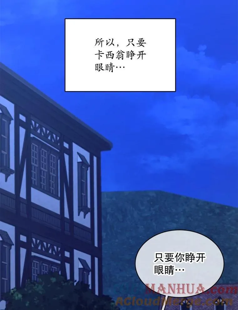 24.人工呼吸100