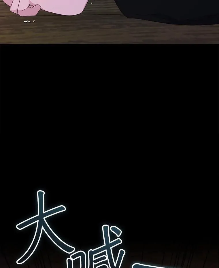 40.收获侍女53