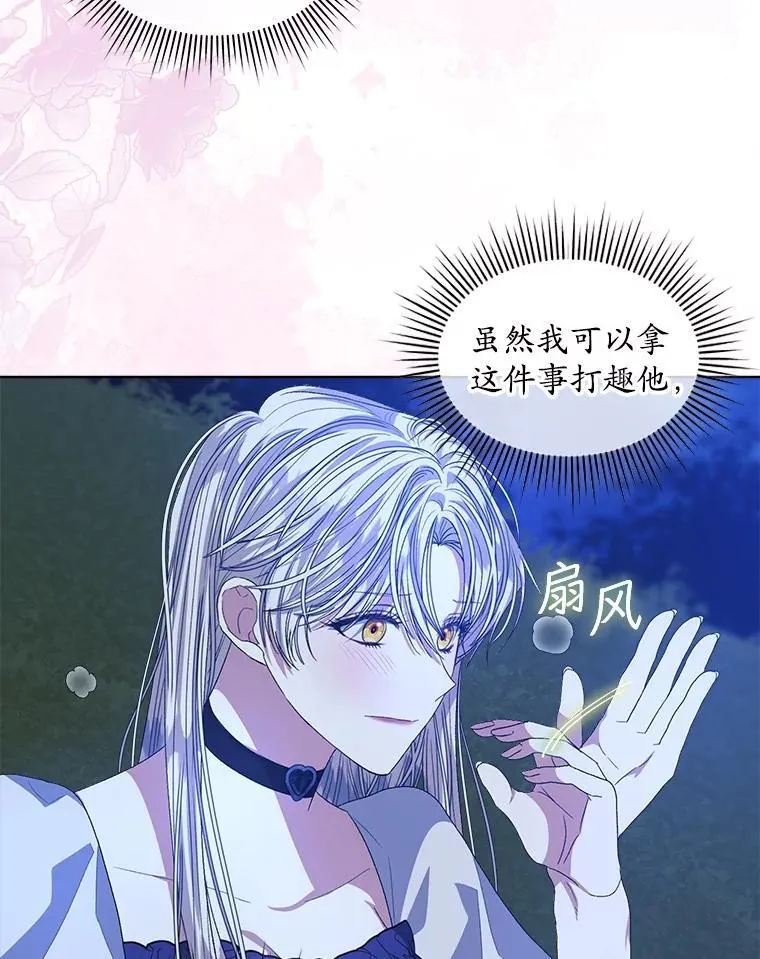 55.贺礼34