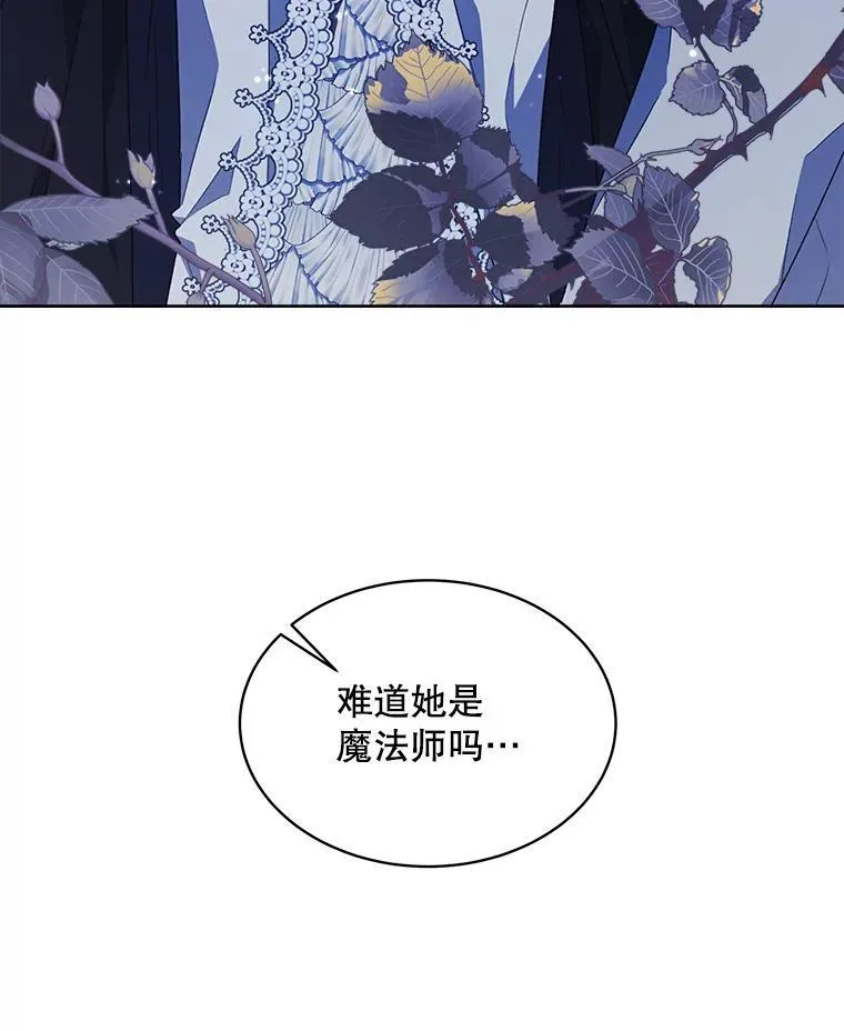 22.拯救6