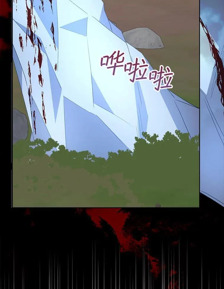 29.新的身份33