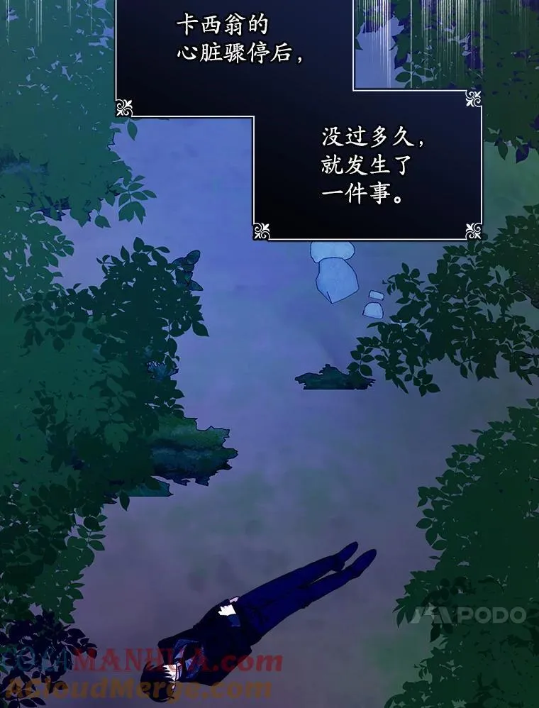 24.人工呼吸80