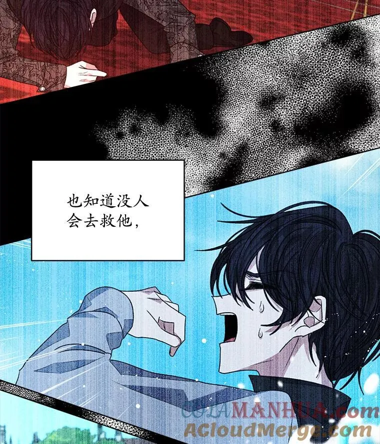 29.新的身份40