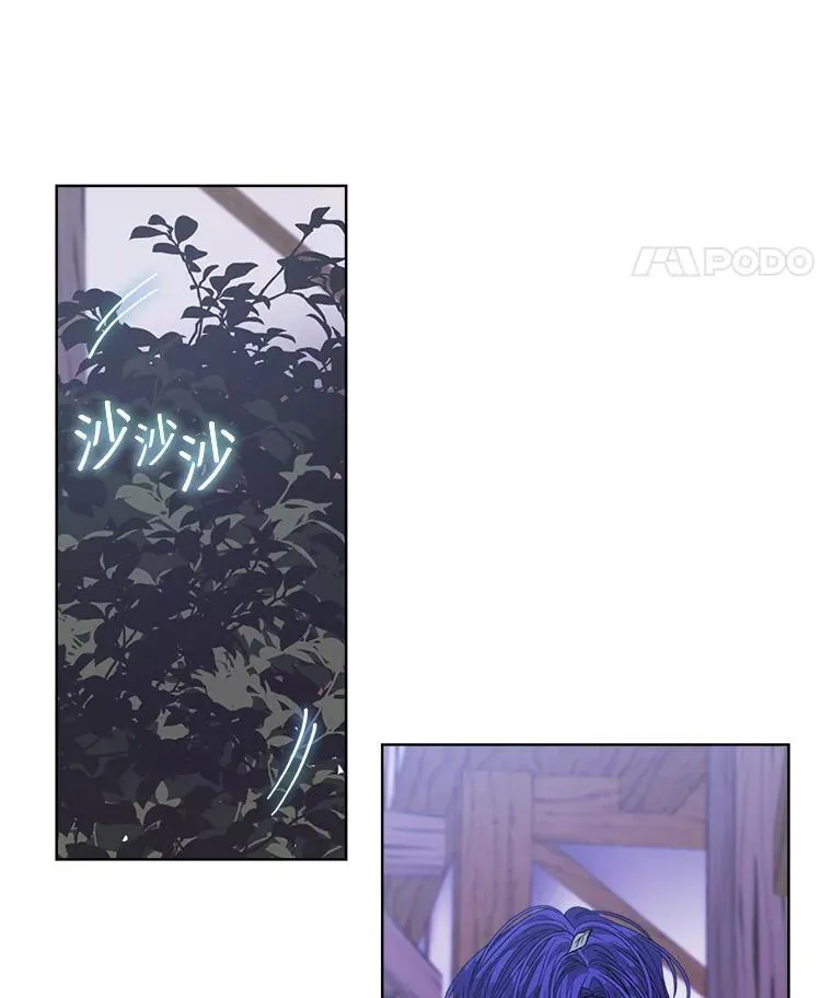 38.遭到暗算73