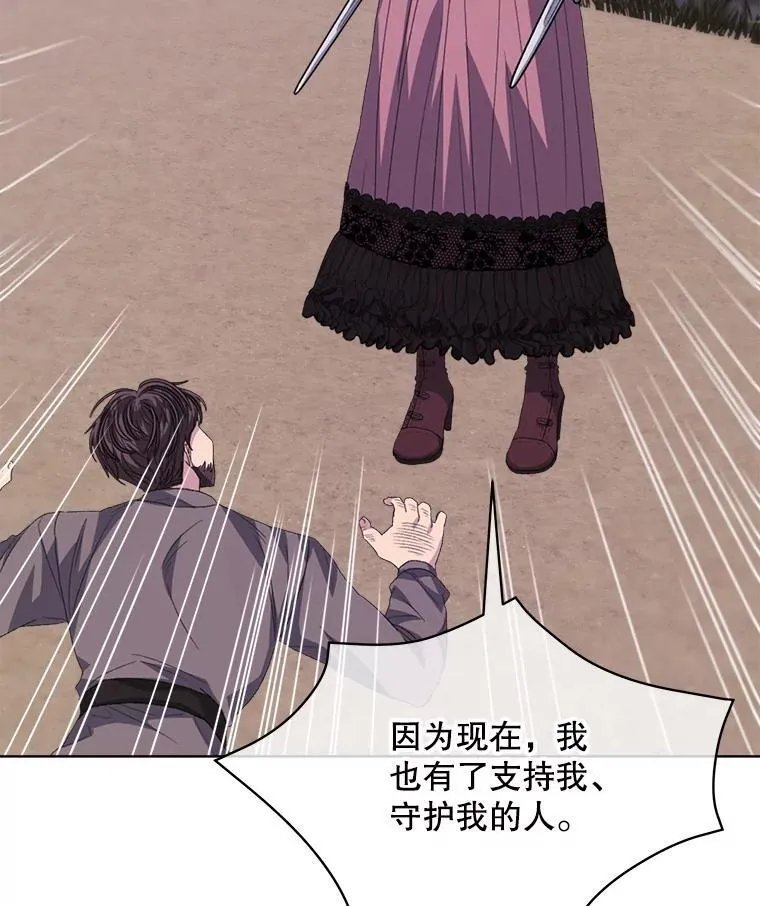 49.我是监护人58