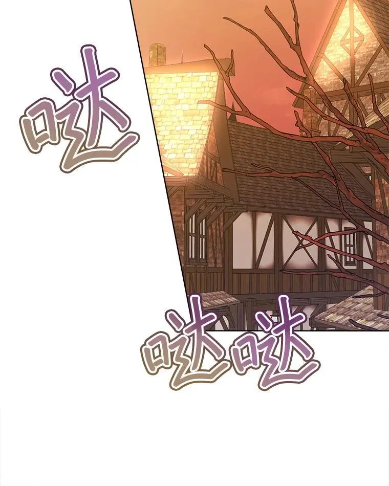 38.遭到暗算115