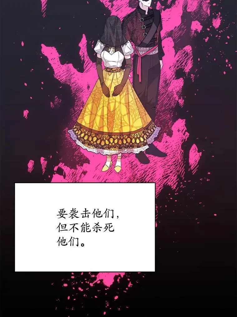 39.提议25