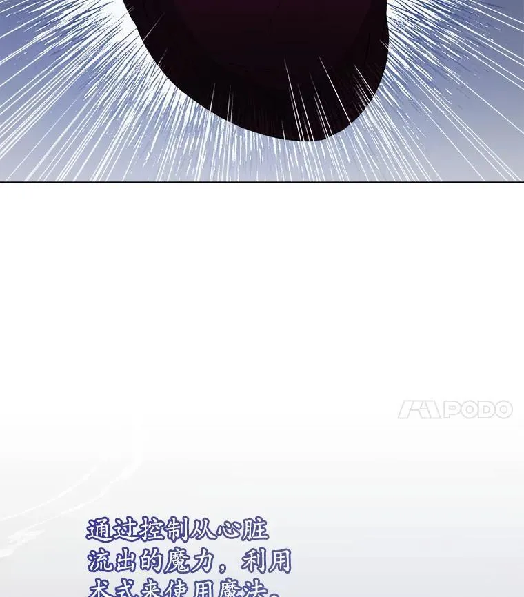 24.人工呼吸66