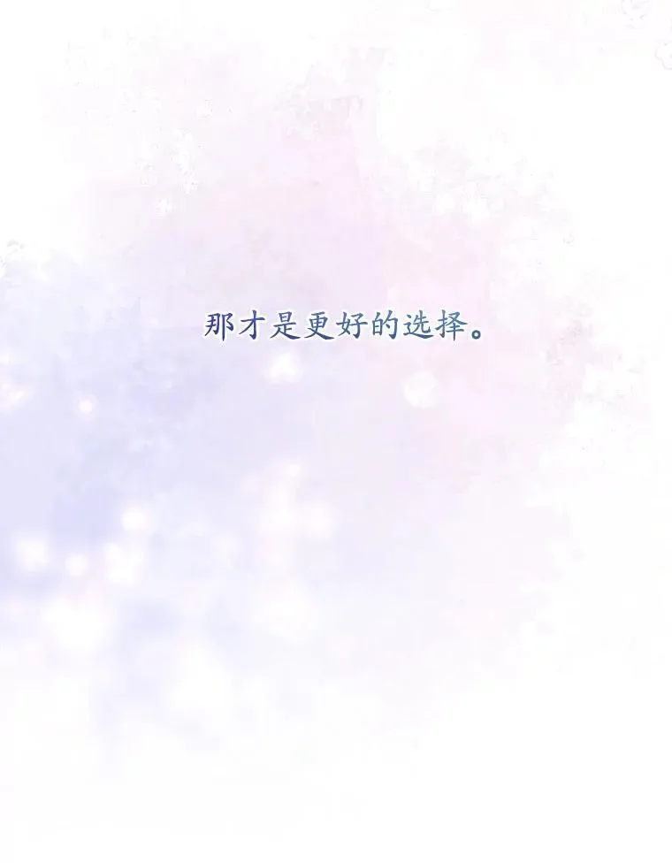55.贺礼86