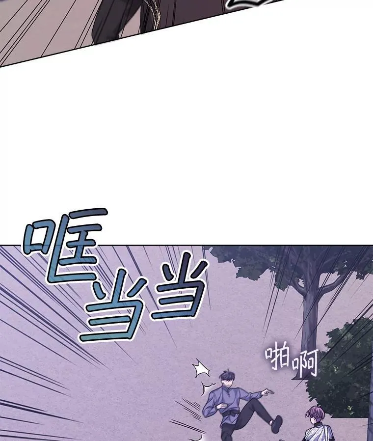 48.复仇55