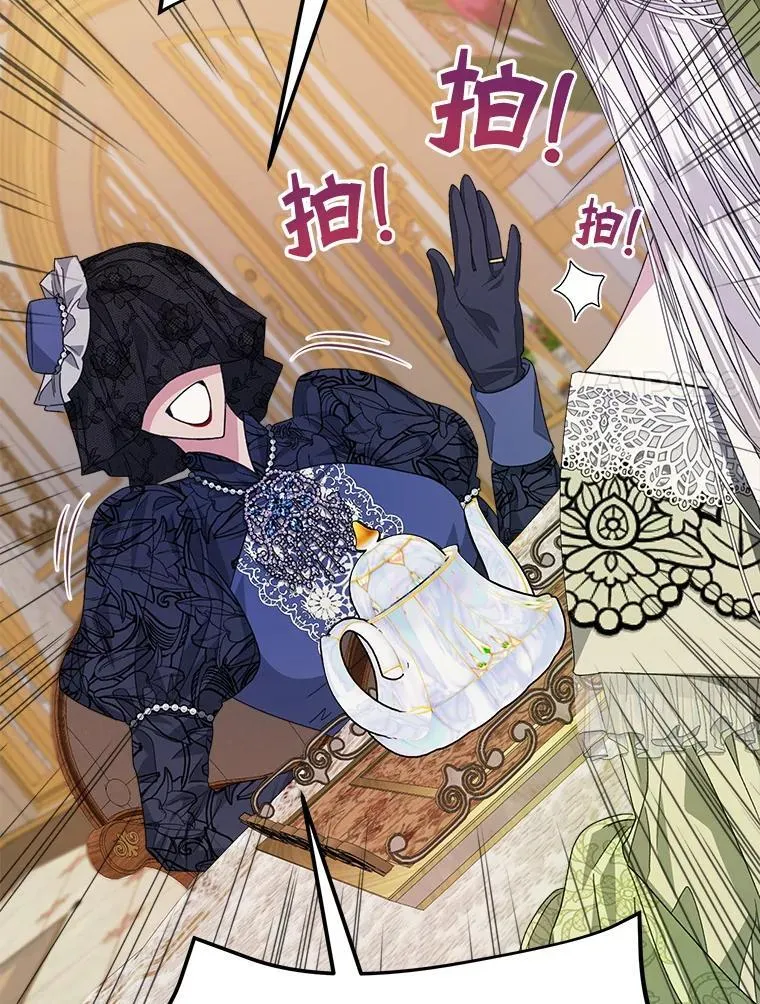 25.大委托107