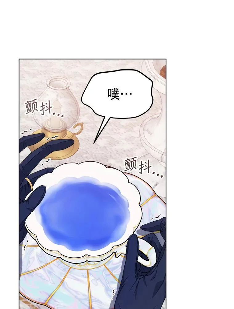 25.大委托105