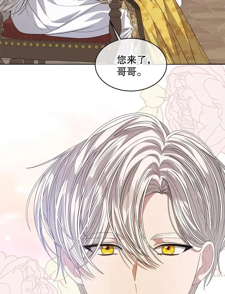 51.比赛开始58