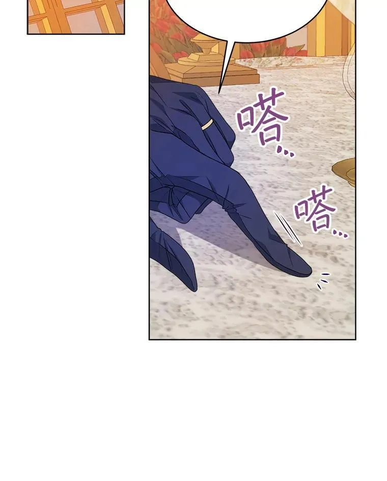 25.大委托70