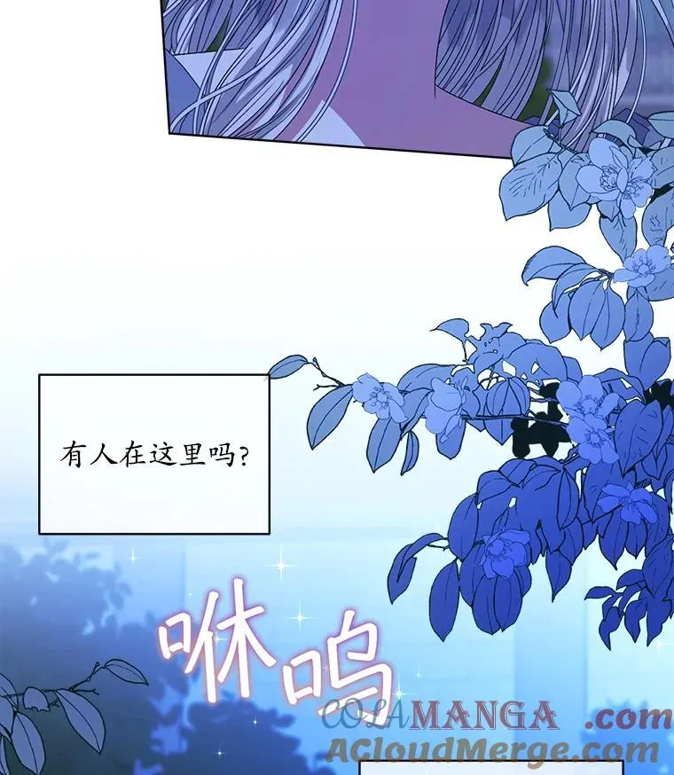 42.深夜对练32