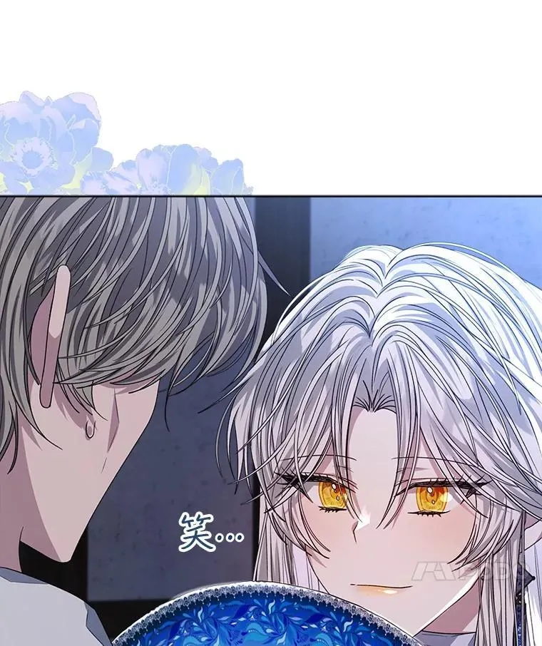 22.拯救14