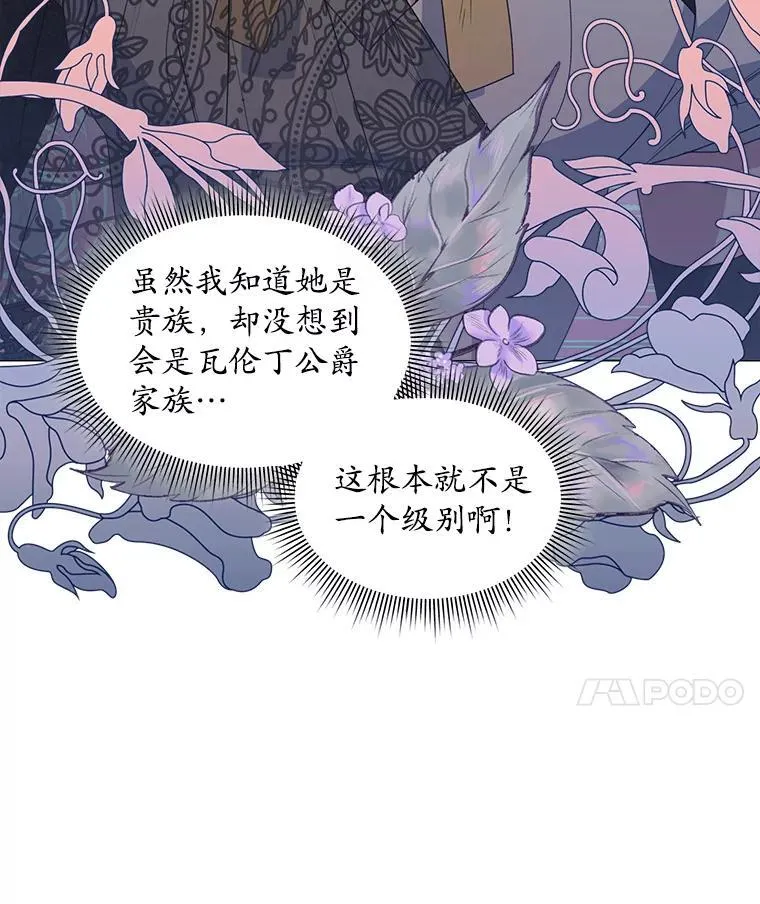 39.提议107