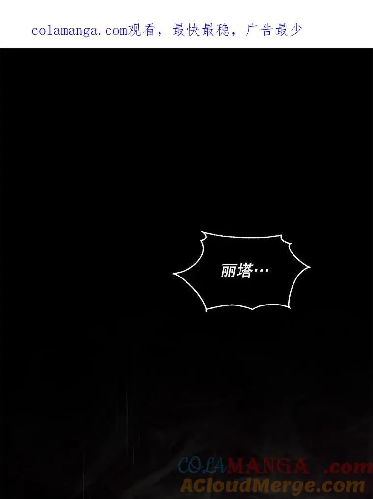 41.得到合作人128