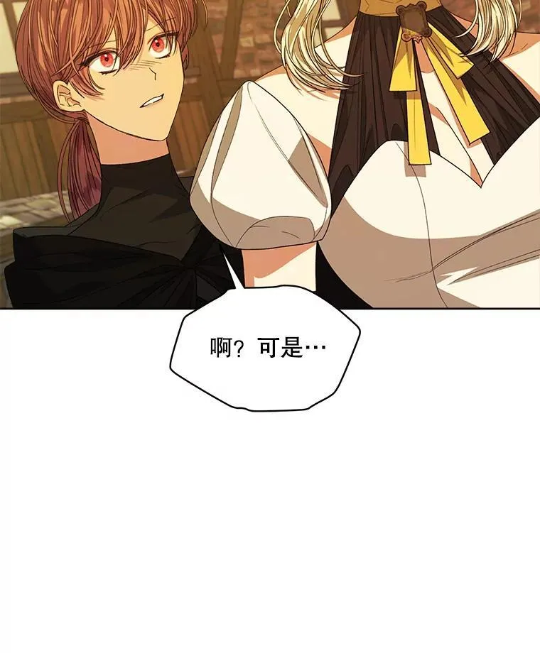 41.得到合作人5
