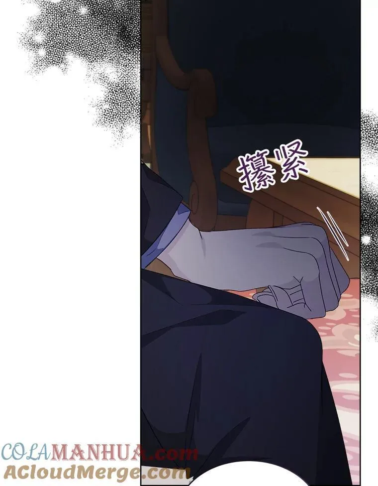 31.护卫骑士28