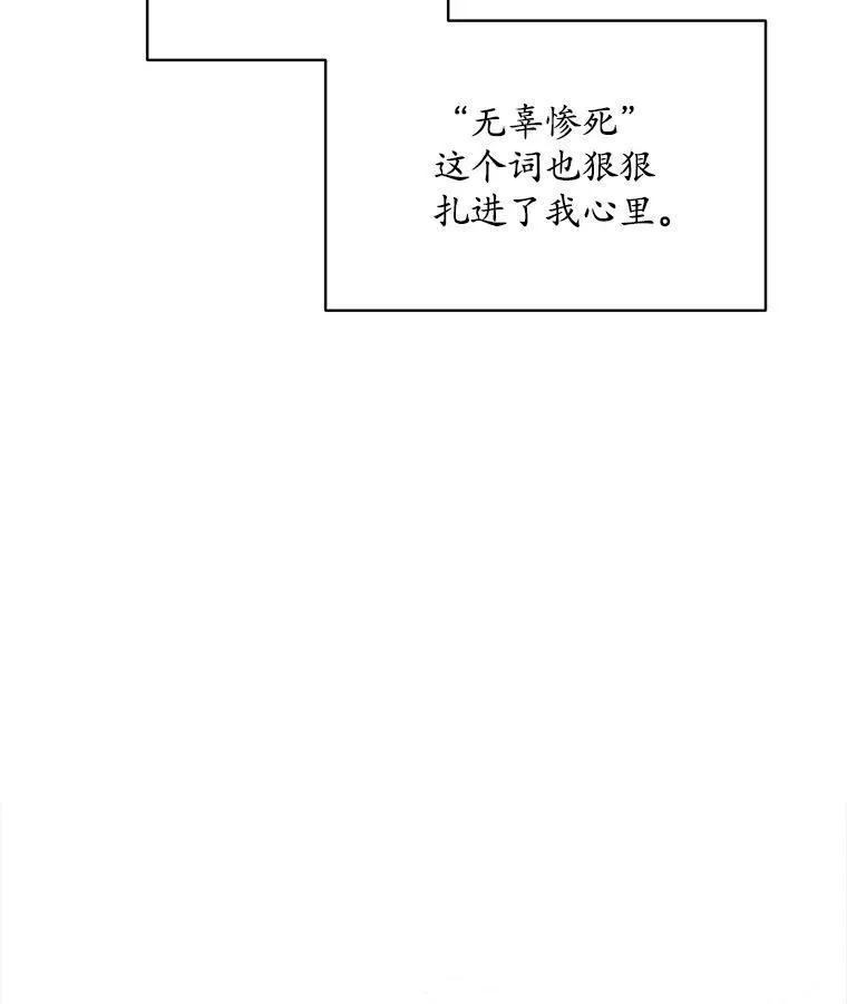 23.坦白99