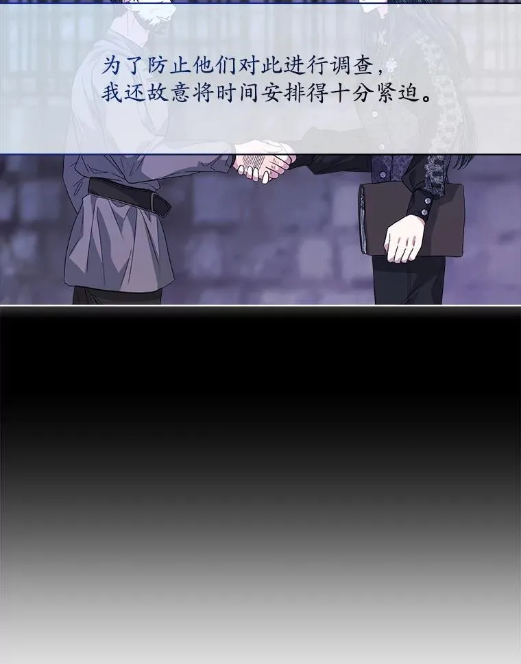 49.我是监护人7