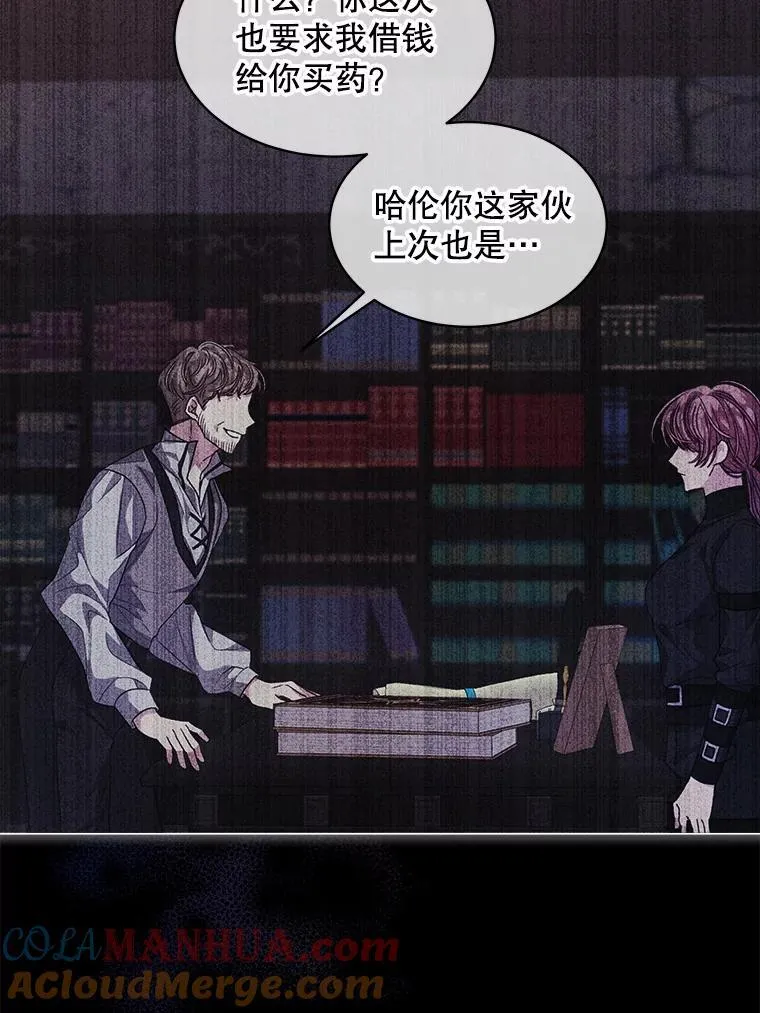 39.提议12