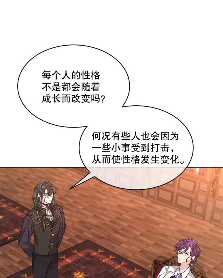 41.得到合作人90