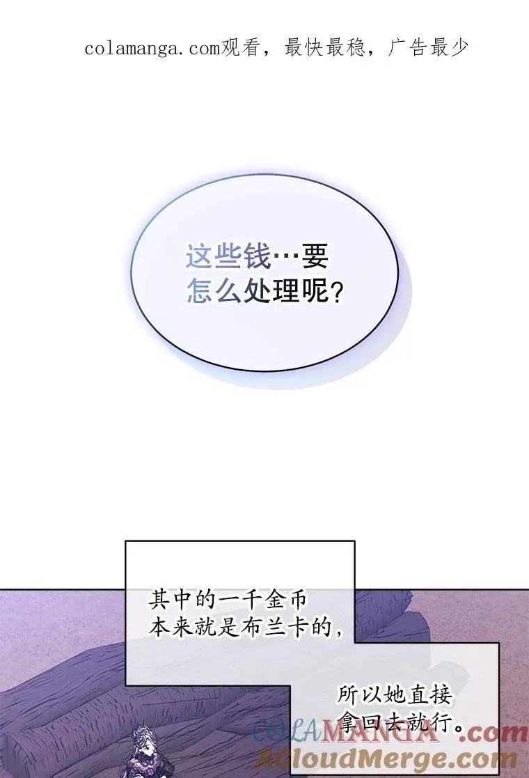 49.我是监护人0