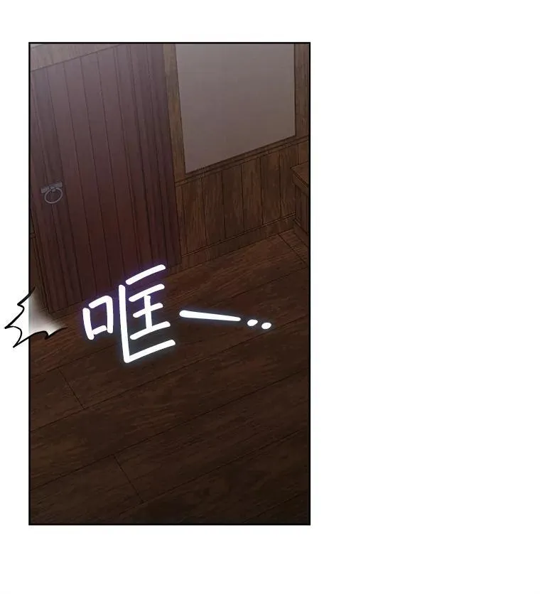 39.提议77