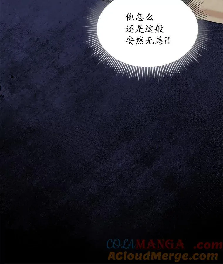 53.获胜6