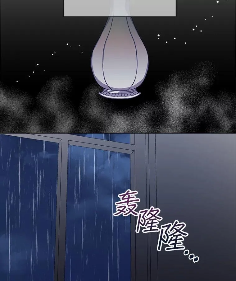 29.新的身份1