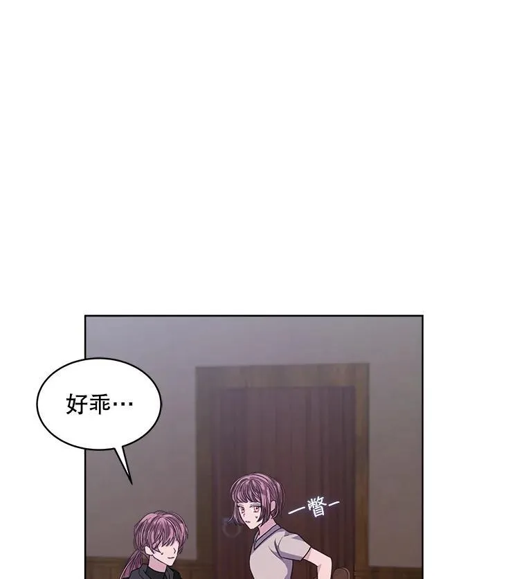 39.提议73