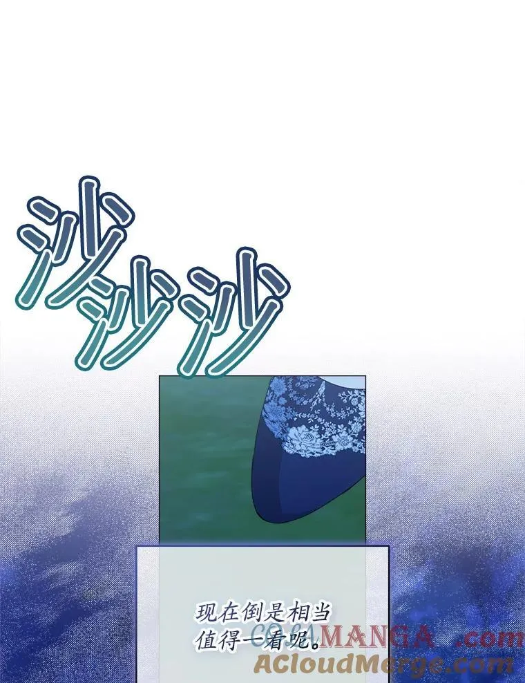 42.深夜对练44