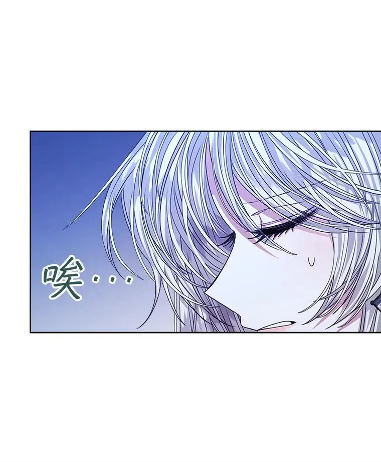24.人工呼吸109