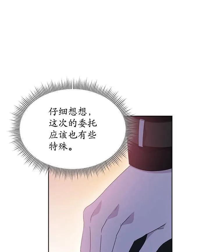 39.提议19